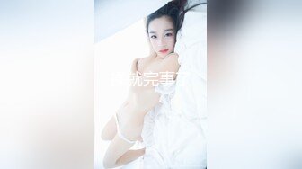 后入极品黑丝学妹