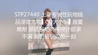 [MP4]两大猛男同场竞技玩4P，各种近景AV视角全方位展示