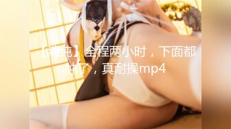 【文轩探花】黄先生代班约操外围小姐姐旗袍粉乳美女