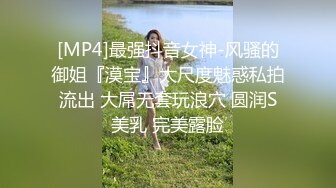 杭州小母狗的自拍