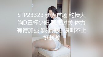 【古装三级片】妲己性爱传