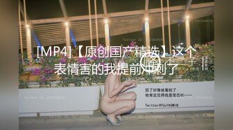 黄色头发小妹儿搔首弄姿热舞，和男友啪啪做爱一顿猛操体外射精