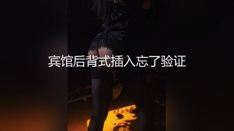 【新片速遞】三月最新流出厕拍大神潜入❤️景区女厕偷拍几个美女尿尿粉色露肩衣的披肩发女神,私处粉嫩嫩的[451MB/MP4/06:43]