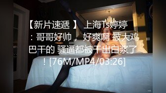 [亞洲無碼] 大学女厕全景偷拍多位漂亮的小姐姐嘘嘘各种美鲍轮番呈现[RF_MP4_3760MB]