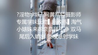 泄密流出传媒大学骚女吴嘉宜和实习男炮友自拍不雅视频被灵魂拷问性爱史一边吃大屌做爱