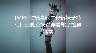 【网曝热M事件??制服萝莉】河南实验中X眼镜萝莉史上最全性爱甄选??穿着校服吃鸡做爱啪啪 完美露脸 校服性爱篇