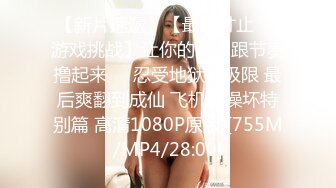 BTH-113(h_1435bth00113)[CHoBitcH]校則イラマチオ湊莉久