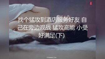 【年少不知阿姨好】可遇不可求的一场，极品美少妇，颜射口爆，最骚气 (1)