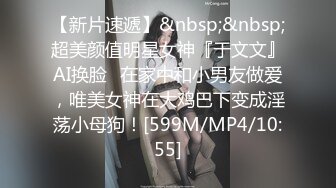 【Stripchat】“操我小屄屄哥哥”反差骚逼女主播「Zhangzhiyan」全身抹油双跳蛋自慰【自压水印】