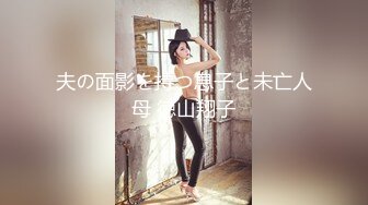 女仆裝誘惑,清純甜美妹子,壹臉人畜無害,私下玩跳蛋這麽臊