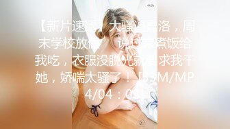 超清纯制服模特身材诱惑长相甜美挑逗鸡巴打飞机女上位