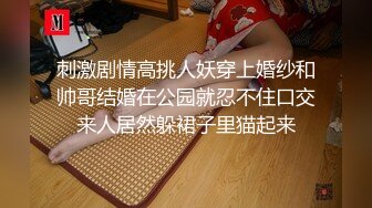 【重磅核弹】大神 轩轩 春节最新福利，3P超高颜值露脸骚母狗