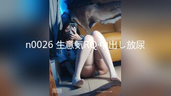 [MP4]STP25620 红色头发极品骚货妹子，终于换风格了，黑丝撕烂爆操大白屁股 VIP2209