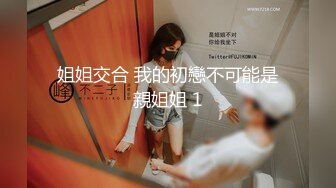 【新片速遞】 ❣️推荐❣️【露露】19岁极品嫩妹，G奶荡妇，抠穴自慰喷水~啪啪狂干，粉奶粉穴[4.3G/MP4/13:41:08]