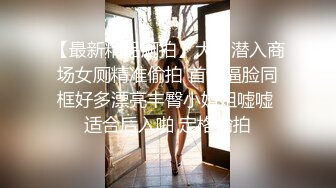 [2DF2]酒吧性感漂亮啤酒推销妹为了提成和顾客喝酒醉倒后被带到酒店换上性感黑丝各种玩弄啪啪,奶子和逼逼真不错! - soav_evMerge [MP4/152MB][BT种子]