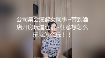 AI&mdash;刘亦菲 黑丝袜极度