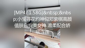 [MP4/ 1.13G]&nbsp;&nbsp;老阿姨探花_啪啪老阿姨姿势还挺骚，阿姨找我做，说她老公不行，喜欢我肉棒