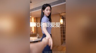 [MP4]國產AV 天美傳媒 TMG090 我的未婚妻居然是我的親妹 孟若羽