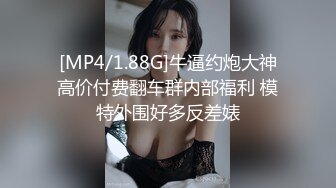 电竞少女cos西施约见❤️网友小姐姐不料是个男的