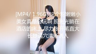 【麻豆传媒】mdhg-0003 性感美足调教女王-周甯