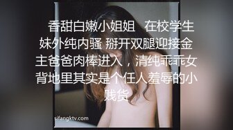 ★☆《百度云泄密》★☆美女大学生和男友之间的私密分手后被渣男曝光 (1)