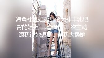 jvid jv-1 乖乖女淫乱室友道德崩坏-雅捷、茶理