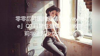 淫妻少妇被老公找黑人尼哥无套后入内射 调教女仆装老婆 后入怼操一步到胃