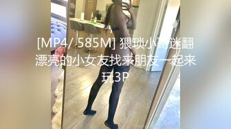 [MP4/ 386M] 淫妻3P 骚逼爽不爽 啊啊爽 喜欢大棒棒 老婆穿着高跟肉丝太性感了 也越来越骚