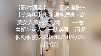 抖音擦边：颜值美女主播各显神通闪现走光 (5)