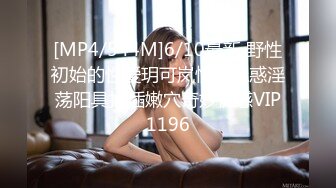 2024年12月，【真实约妹合集】，杭州大一眼镜反差婊，嫌弃男友是书呆子，一点都不懂她，完美露脸，窗前爆操