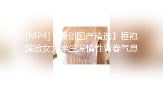 【新片速遞】&nbsp;&nbsp; 《顶级女神☀️不雅私拍》你的女神有钱人的母狗！极品巨乳肥鲍外围绿茶婊【顾灵曦】与金主啪啪双通，视频通话虚拟性爱[5140M/MP4/47:06]