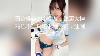 【本站推荐】网红女神刘玥亚洲学生与一只黑公鸡啪啪被操的穴里流白浆