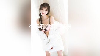 小宝寻花15 广州大圈新人首开 温柔性格好小女友系列，身材好颜值高又听话，这种小仙女不好找，且操且珍惜