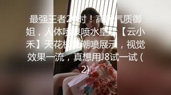 [MP4/ 797M]&nbsp;&nbsp;近日刚播颜值身材超棒女神全身抹上精油，两个大车灯油光程亮，抖动肥臀镜头前