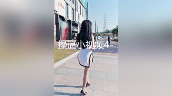 ❤️反差女教师❤️为人师婊的骚货新婚人妻 老公不在家随便就约出来射脸 平时有多高冷 床上就有多饥渴 极品反差婊