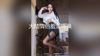 恶毒老公请委托人诱骗妻子出轨