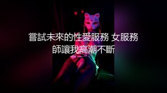 周思乔 性感黑色服饰 性感魅惑黑丝 凹凸迷人诱惑的惹火曲线淋漓呈现[80P/756M]