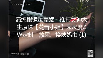 窗边跟学妹的浪漫