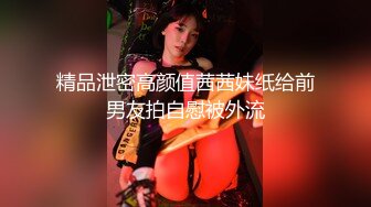 [MP4]妞妞会叫苗条妹子大黑牛自慰啪啪，口交上位骑乘特写抽插自己动