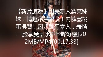 [MP4/ 744M] 赵探花会所找骚女技师，乳推舔菊全套，黑丝肥臀翘起摸穴，扛起腿一顿爆操