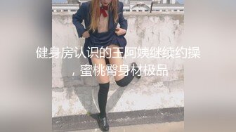 [MP4]第一女探屌回归带好妹妹一起直播大秀激情4P小哥哥，吃奶玩逼一起舔大鸡巴，让两个小哥在沙发上多体位爆草