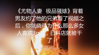 姜文经典电影《阳光灿烂的日子》演员宁静露点片段，颜值高且这对乳房堪称波涛汹涌啊，如今也是风情万种的御娘！