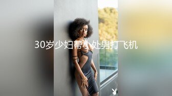 知らない間にボクの妻が…！下品な性技を仕込まれ悶絶しながら中に出してと何度もせがむ不倫妻 小出亜衣子