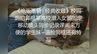 【赵探花】会所找骚女技师，解开衬衣开档黑丝，埋头吃屌摸穴，骑乘位大屁股猛砸