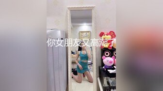 STP28507 无敌身材短发美少女！腰细胸大完美！居家操逼撸点极高，带上眼镜骑乘位，两个大奶直晃动，极度诱惑