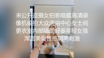 反差女神，喜欢露出的嫩妹，在商場尿尿，跳蛋自慰，清秀臉龐下這麽騷，小逼逼一刻也不能閑着