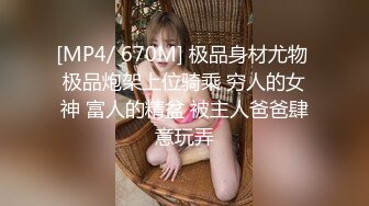 大奶熟女宿舍跟工人无套操逼