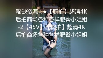 MD0288 麻豆传媒 操爆骚话女仆 每天都是情人节 苏畅