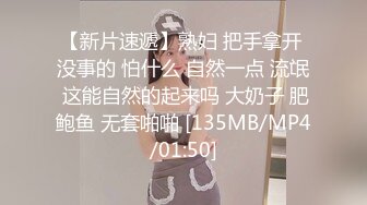 白丝情趣衣美女 被小伙操的小脸绯红 上位骑乘一脸享受 后面猛入 娇喘连连