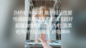 人人妻人人澡人人爽精品欧美一区